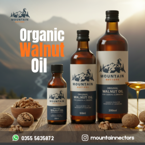 Organic Walnut Oil